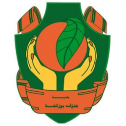 MENZEL BOUZELFA Ween.tn