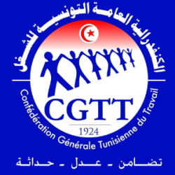 CGTT : CONFÉDÉRATION GÉNÉRALE TUNISIENNE DU TRAVAIL Ween.tn