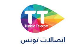 إتّصالات تونس، الإدارة الجهويّة بتونس Ween.tn
