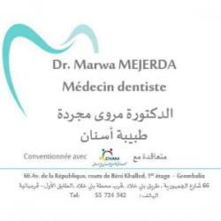 CABINET DR. MEJERDA MARWA Ween.tn