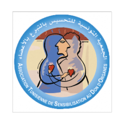 ATSADO, ASSOCIATION TUNISIENNE DE SENSIBILISATION AU DON D'ORGANES Ween.tn