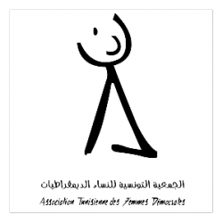 ATFD, ASSOCIATION TUNISIENNE DES FEMMES DEMOCRATES Ween.tn