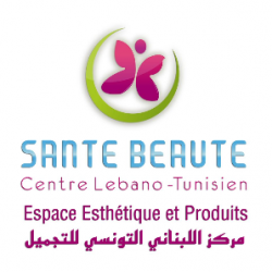 المركز البناني التونسي صحّة الجمال Ween.tn