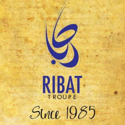 TROUPE MUSICALE RIBAT Ween.tn