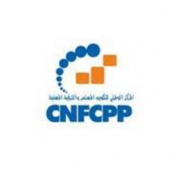 CNFCPP, CENTRE NATIONAL DE LA FORMATION CONTINUE ET DE LA PROMOTION PROFESSIONNELLE Ween.tn