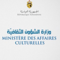 MINISTERE DE LA CULTURE Ween.tn