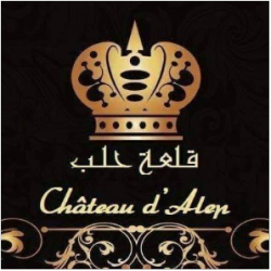 نور محل Ween.tn