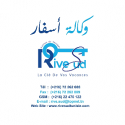 RIVE SUD Ween.tn