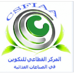 CENTRE SECTORIEL DE FORMATION EN AGRO-ALIMENTAIRE Ween.tn