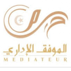 MEDIATEUR ADMINISTRATIF Ween.tn