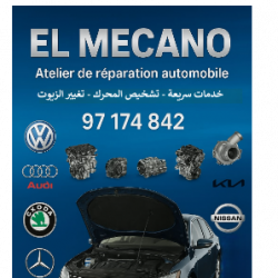 EL MECANO MILED - DIAGNOSTIC, MÉCANIQUE AUTO & SERVICES RAPIDES Ween.tn
