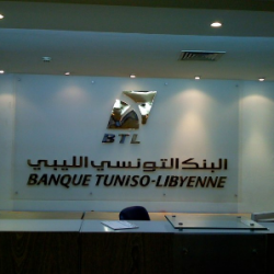LA BANQUE TUNISOLIBYENNE Ween.tn
