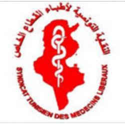 النقابة التونسية لأطباء الممارسة الحرة Ween.tn