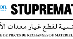 التونسية لقطع الغيار لمعدات الأشغال العامة Ween.tn
