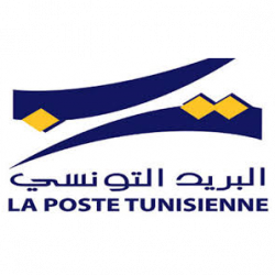 BUREAU DE POSTE , OULED HLEL Ween.tn