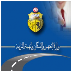 MINISTERE DE L'EQUIPEMENT, L'HABITAT ET L'AMENAGEMENT DU TERRITOIRE Ween.tn