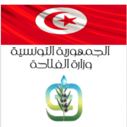 MINISTERE DE L'AGRICULTURE Ween.tn