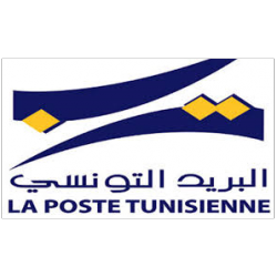 BUREAU DE POSTE, TUNIS REPUBLIQUE Ween.tn
