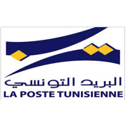 BUREAU DE POSTE, FOUNI Ween.tn
