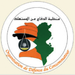 ODC, ORGANISATION DE DEFENSE DU CONSOMMATEUR Ween.tn