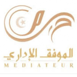 MEDIATEUR ADMINISTRATIF Ween.tn