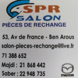 S.P.R  SALON PIÉCES DE RECHANGE  Ween.tn