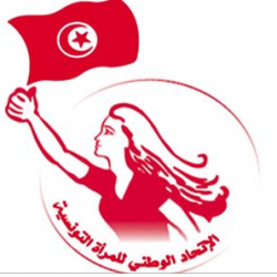 UNFT, UNION NATIONALE DE LA FEMME TUNISIENNE Ween.tn
