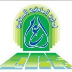 CONSERVATION DE LA PROPRIETE FONCIERE Ween.tn