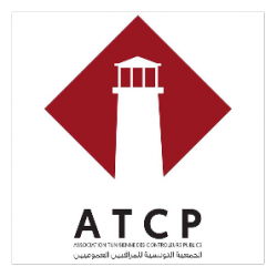 ATCP, ASSOCIATION TUNISIENNE DES CONTROLEURS PUBLICS Ween.tn
