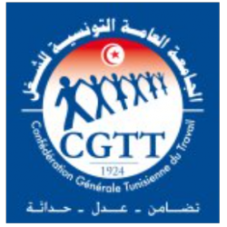 CGTT, CONFEDERATION GENERALE TUNISIENNE DE TRAVAIL Ween.tn