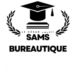 سامس المكتبية Ween.tn