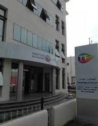 TUNISIE TELECOM, DIRECTION REGIONALE DE MANOUBA Ween.tn