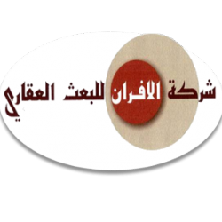 EL AFRANE IMMOBILIERE Ween.tn