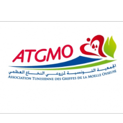 ATGMO, ASSOCIATION TUNISIENNE DES GREFFES DE LA MOELLE OSSEUSE Ween.tn