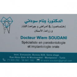 CABINET DR WIEM SOUDANI Ween.tn