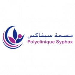 CLINIQUE SYFAX Ween.tn