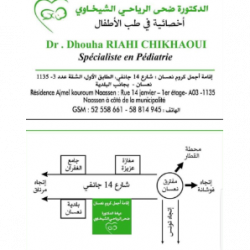 CABINET DOCTEUR RIAHI EP CHIKHAOUI DHOUHA PÉDIATRE Ween.tn