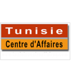 مركز تونس للأعمال Ween.tn