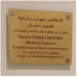 DR CHIHEB ZAKHAMA Ween.tn
