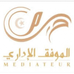 الموفق الإداري Ween.tn