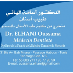 DR ELHANI OUSSAMA Ween.tn