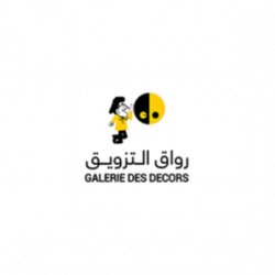 GALERIEDESDECORS Ween.tn