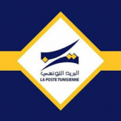 OFFICE NATIONAL DES POSTES, DIRECTION REGIONALE Ween.tn