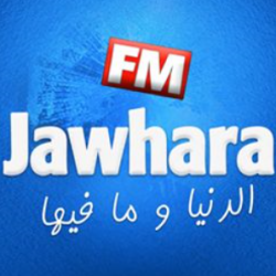JAWHARA FM Ween.tn