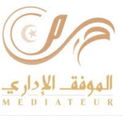 MEDIATEUR ADMINISTRATIF Ween.tn