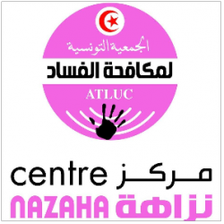 ATLUC, ASSOCIATION DE LUTTE CONTRE LA CORRUPTION Ween.tn