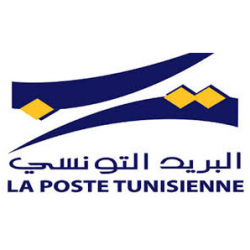 BUREAU DE POSTE, MESJED AISSA Ween.tn
