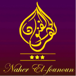 NAHER EL FOUNOUN *** Ween.tn