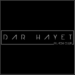 DAR HAYET **** Ween.tn