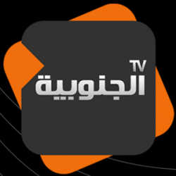 AL JANOUBIA TV Ween.tn